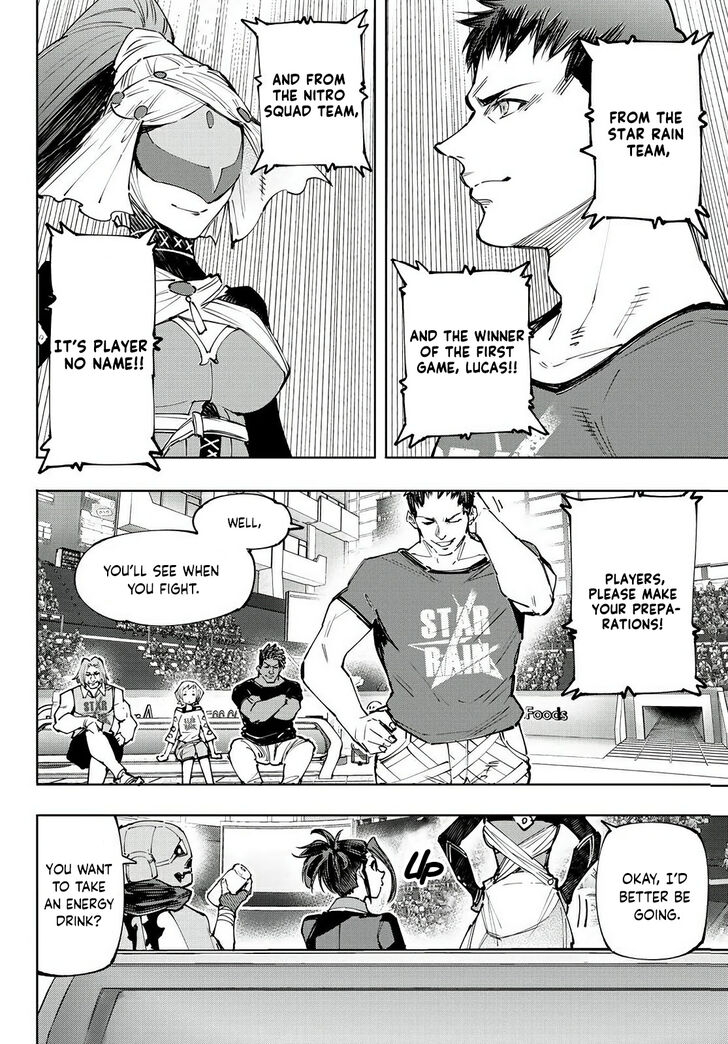 Read Shangri-La Frontier EN Manga Online