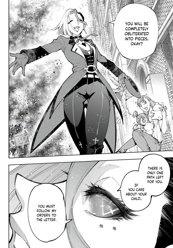 Read Shangri-La Frontier EN Manga Online