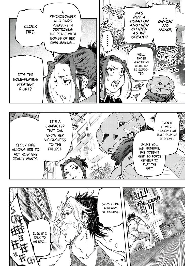 Read Shangri-La Frontier EN Manga Online