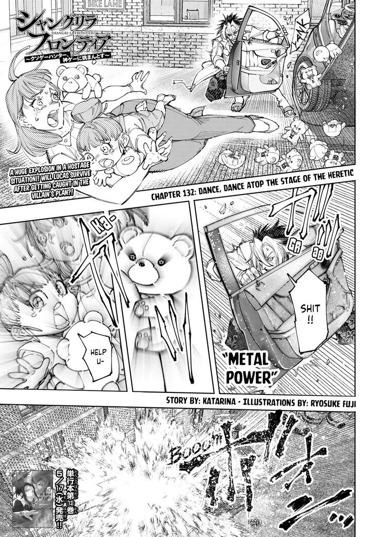 Read Shangri-La Frontier EN Manga Online