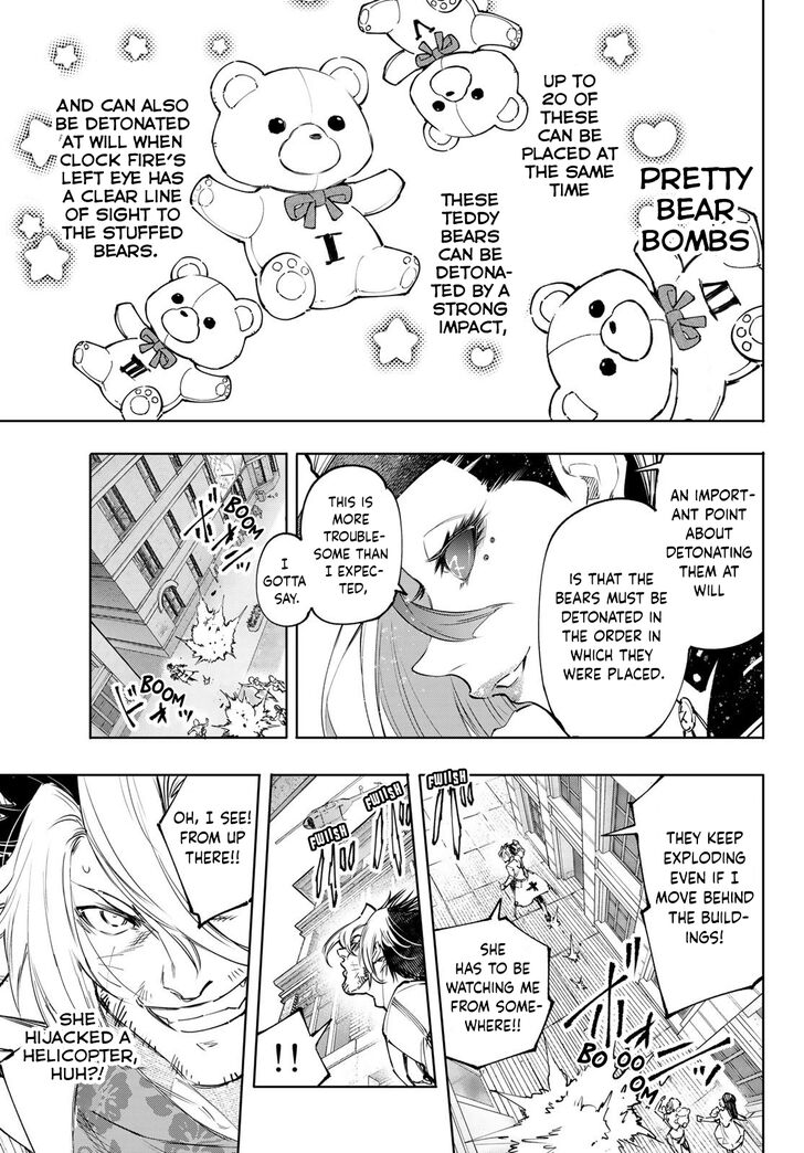 Read Shangri-La Frontier EN Manga Online