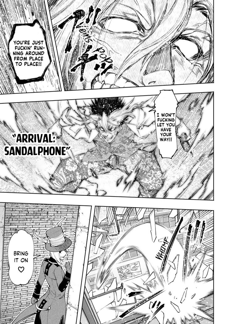 Read Shangri-La Frontier EN Manga Online