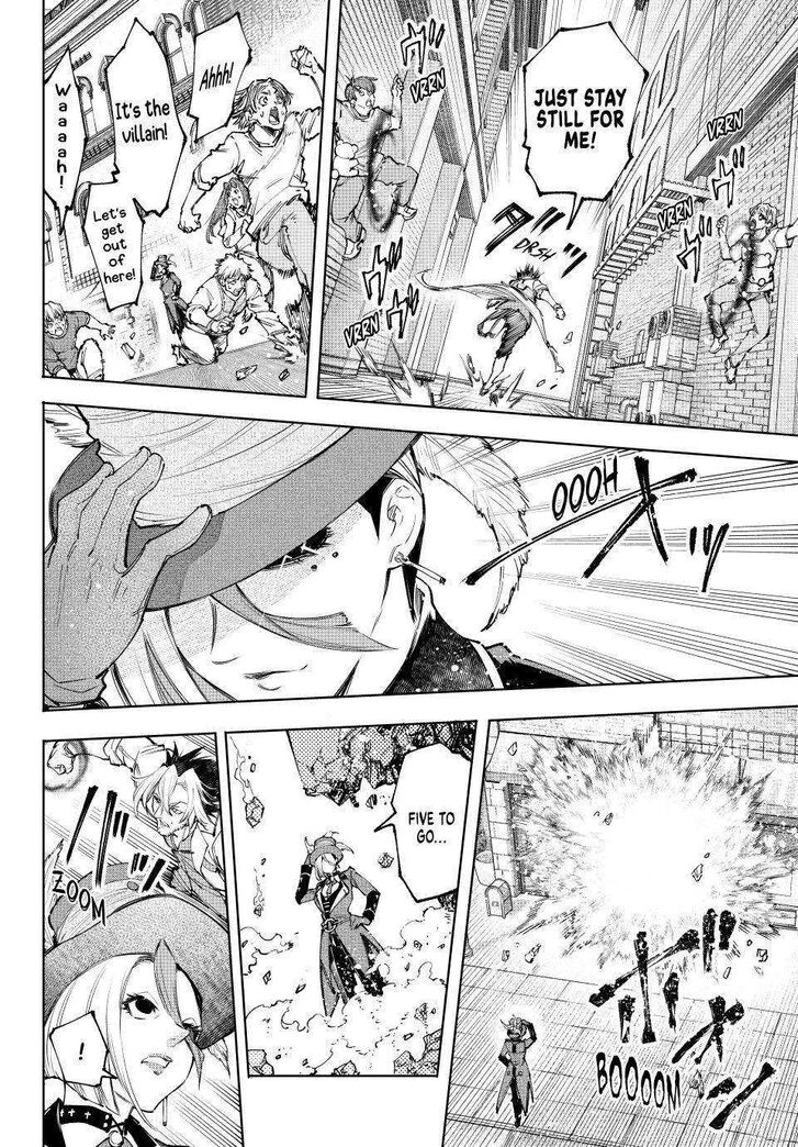 Read Shangri-La Frontier EN Manga Online