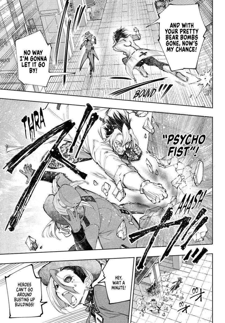 Read Shangri-La Frontier EN Manga Online