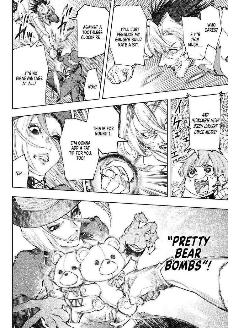 Read Shangri-La Frontier EN Manga Online