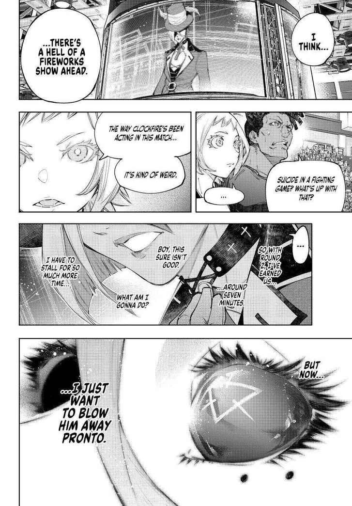 Read Shangri-La Frontier EN Manga Online