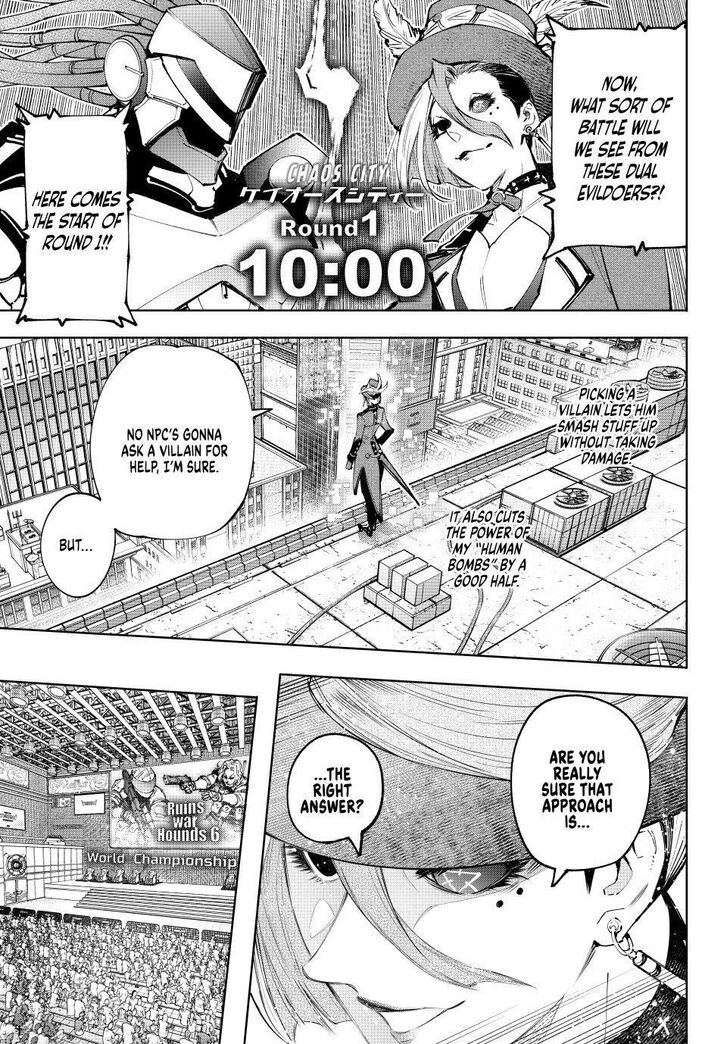 Read Shangri-La Frontier EN Manga Online