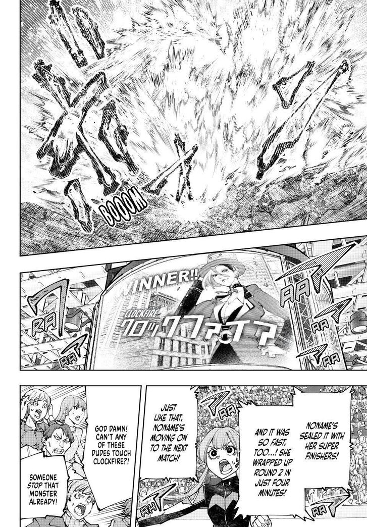 Read Shangri-La Frontier EN Manga Online