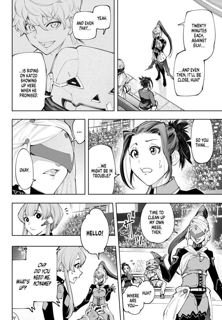 Read Shangri-La Frontier EN Manga Online