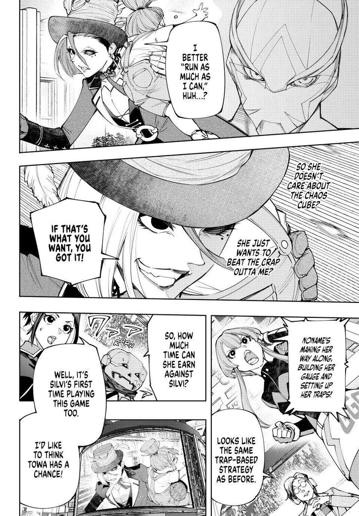 Read Shangri-La Frontier EN Manga Online