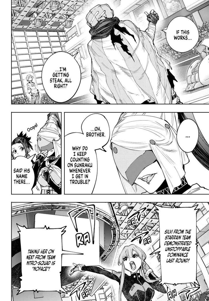 Read Shangri-La Frontier EN Manga Online