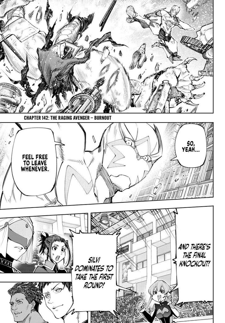 Read Shangri-La Frontier EN Manga Online