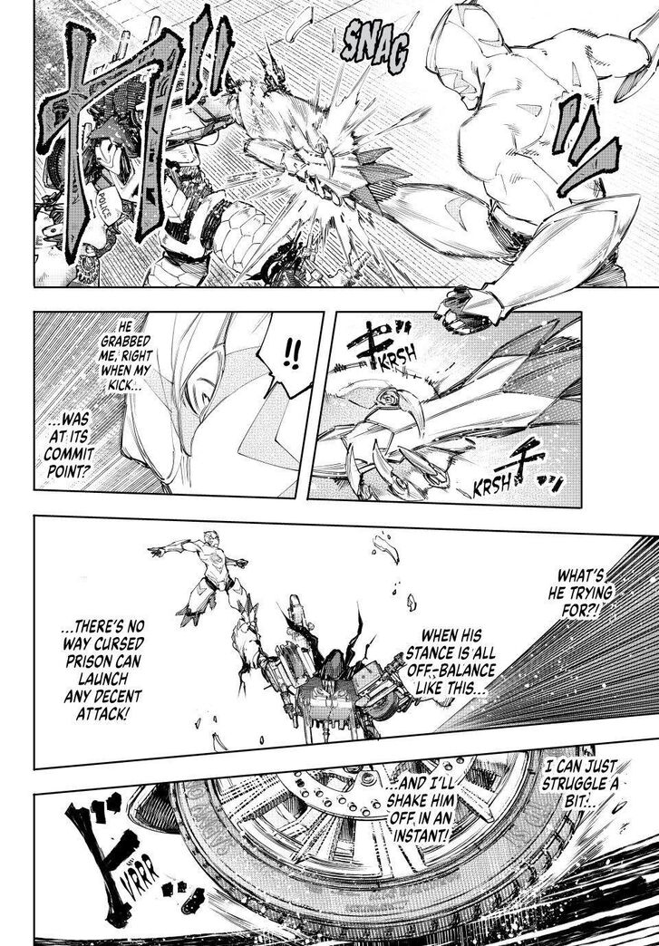 Read Shangri-La Frontier EN Manga Online