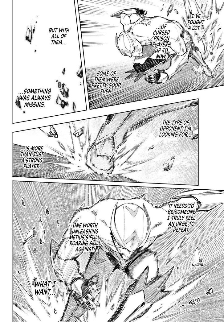 Read Shangri-La Frontier EN Manga Online