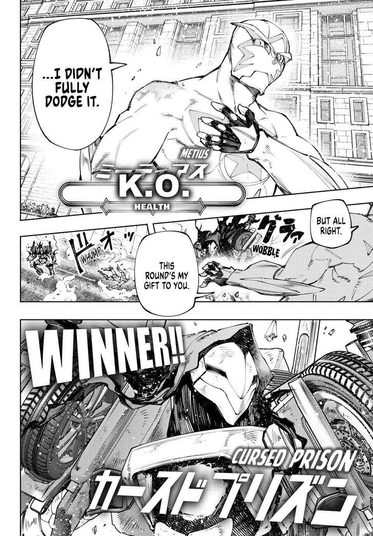 Read Shangri-La Frontier EN Manga Online