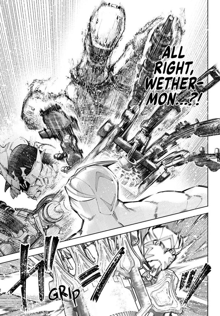 Read Shangri-La Frontier EN Manga Online