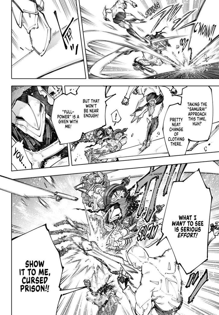 Read Shangri-La Frontier EN Manga Online