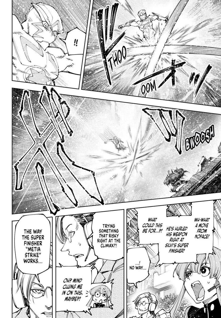 Read Shangri-La Frontier EN Manga Online
