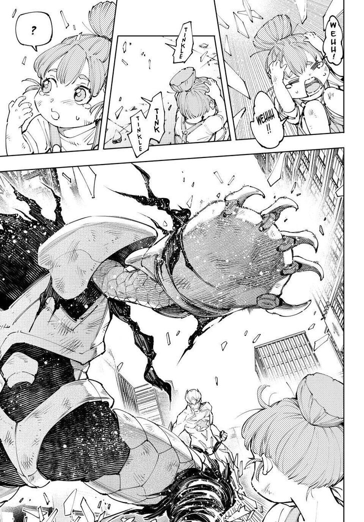 Read Shangri-La Frontier EN Manga Online
