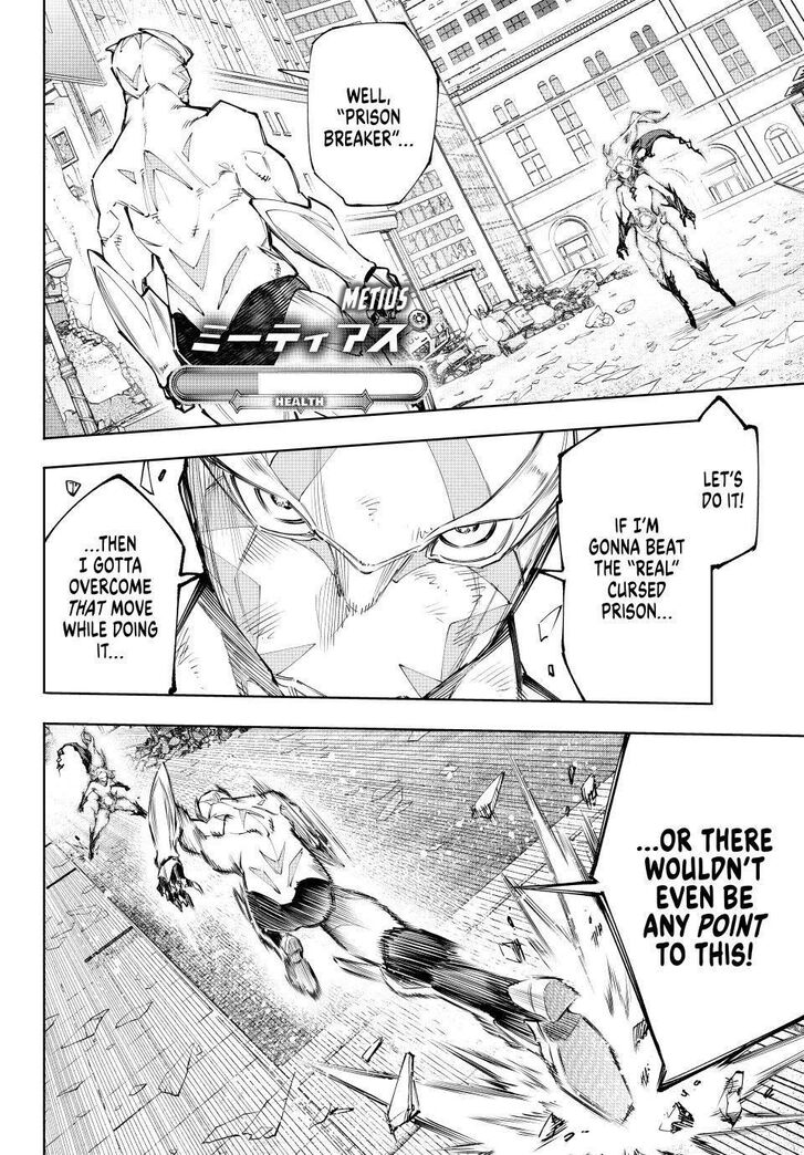 Read Shangri-La Frontier EN Manga Online