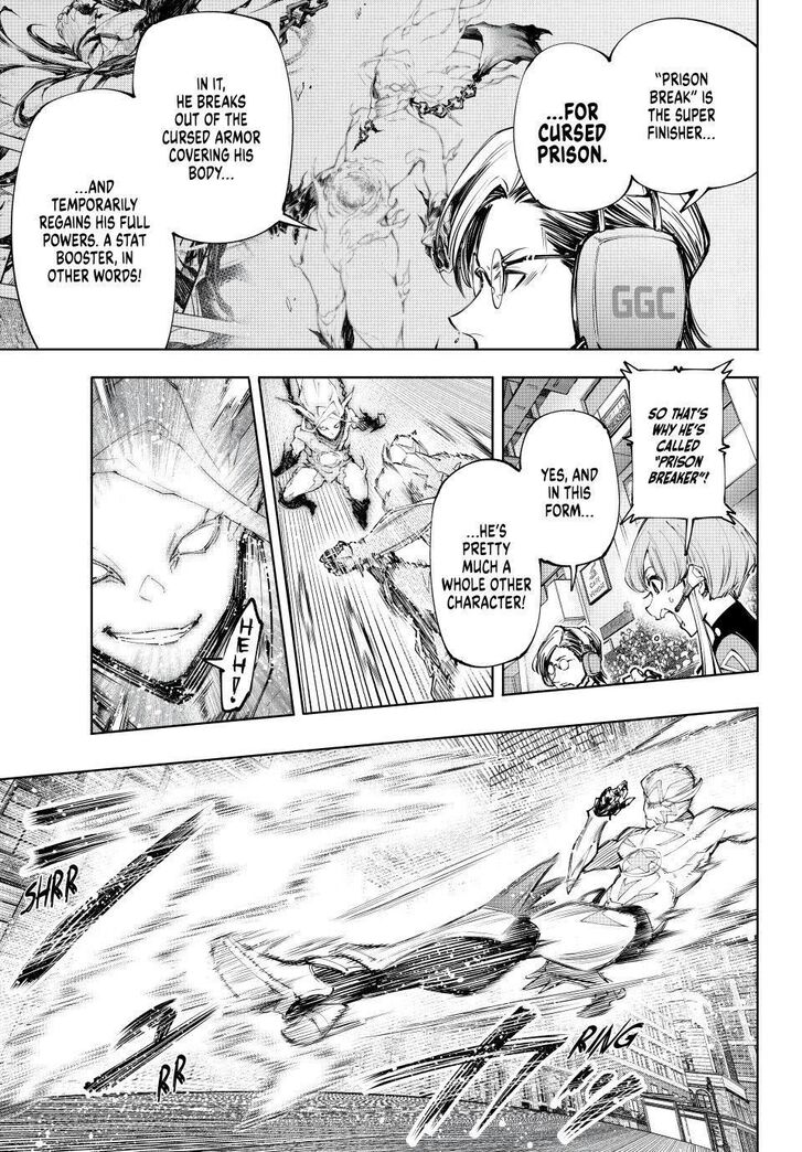 Read Shangri-La Frontier EN Manga Online