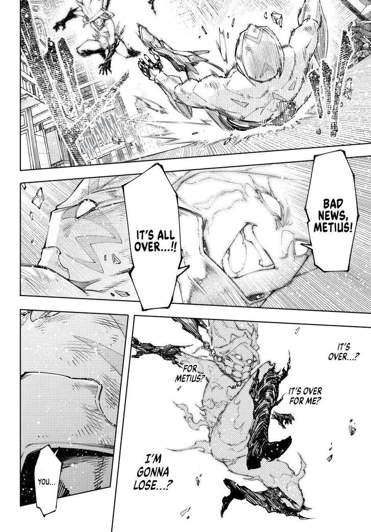 Read Shangri-La Frontier EN Manga Online