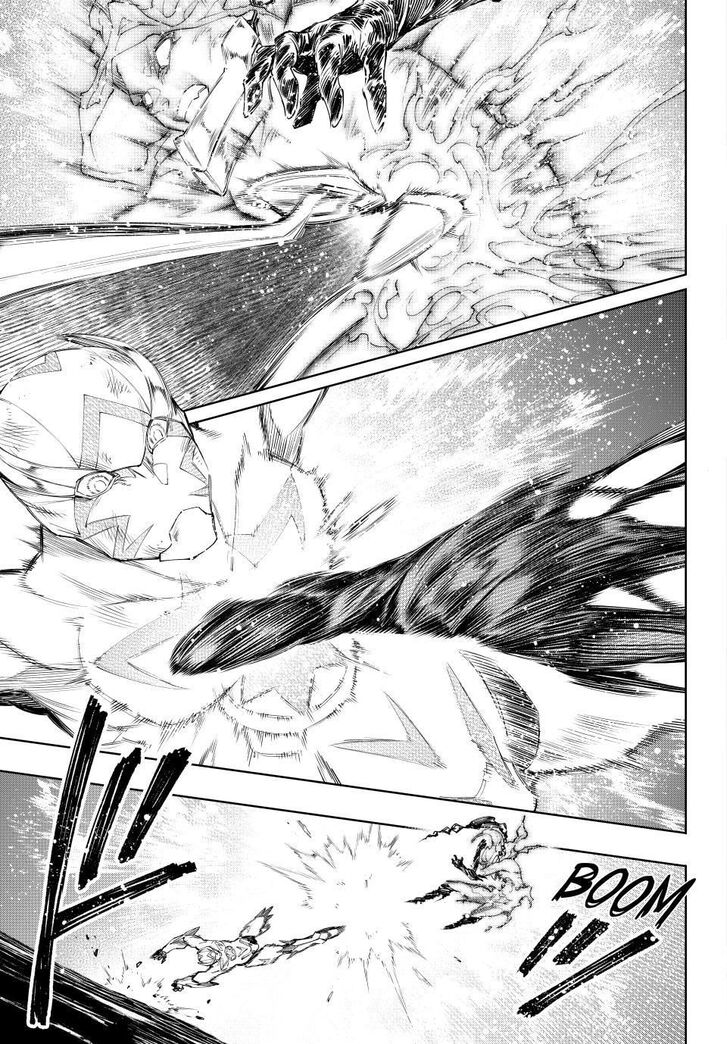 Read Shangri-La Frontier EN Manga Online