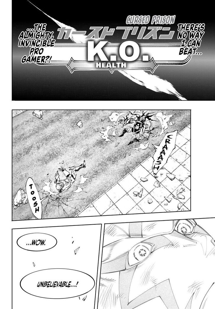 Read Shangri-La Frontier EN Manga Online