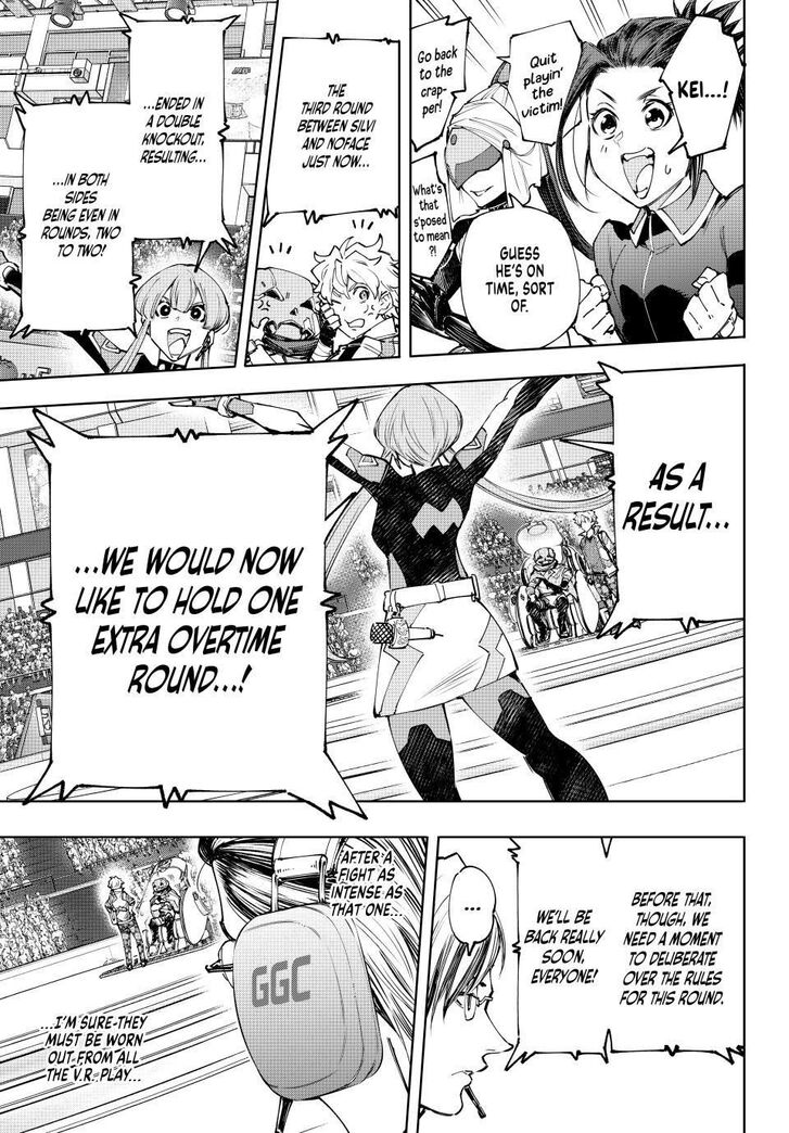 Read Shangri-La Frontier EN Manga Online