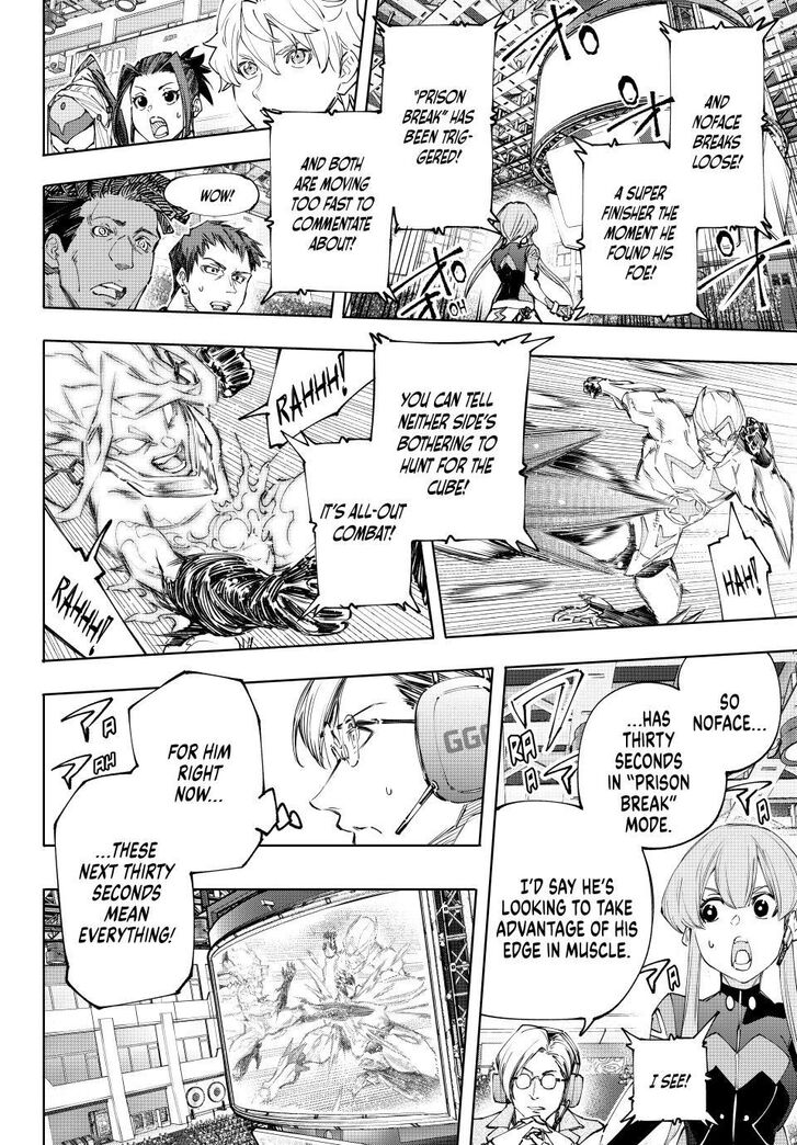 Read Shangri-La Frontier EN Manga Online