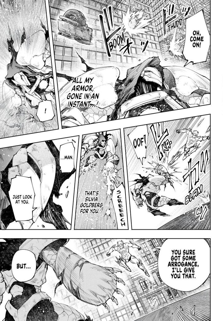 Read Shangri-La Frontier EN Manga Online