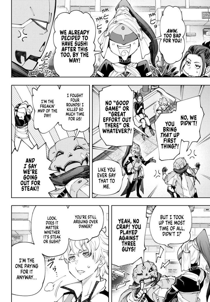 Read Shangri-La Frontier EN Manga Online