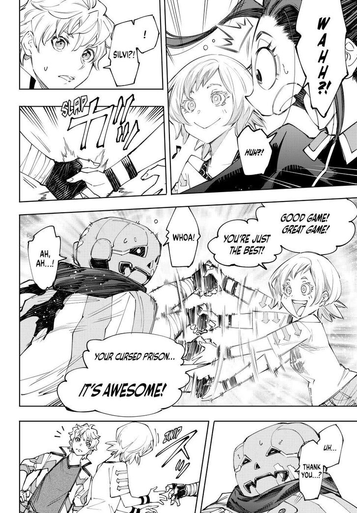 Read Shangri-La Frontier EN Manga Online