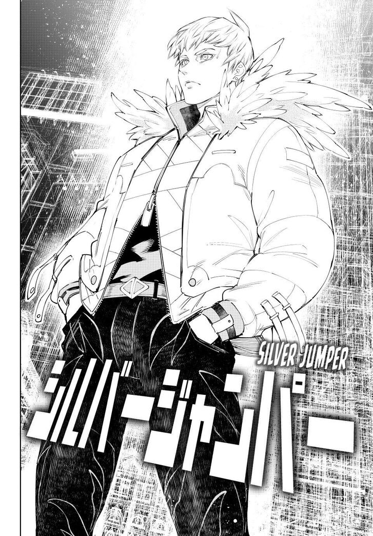 Read Shangri-La Frontier EN Manga Online
