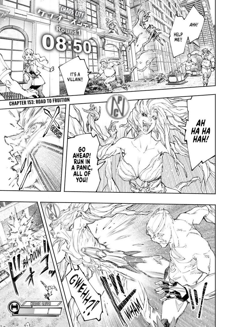 Read Shangri-La Frontier EN Manga Online