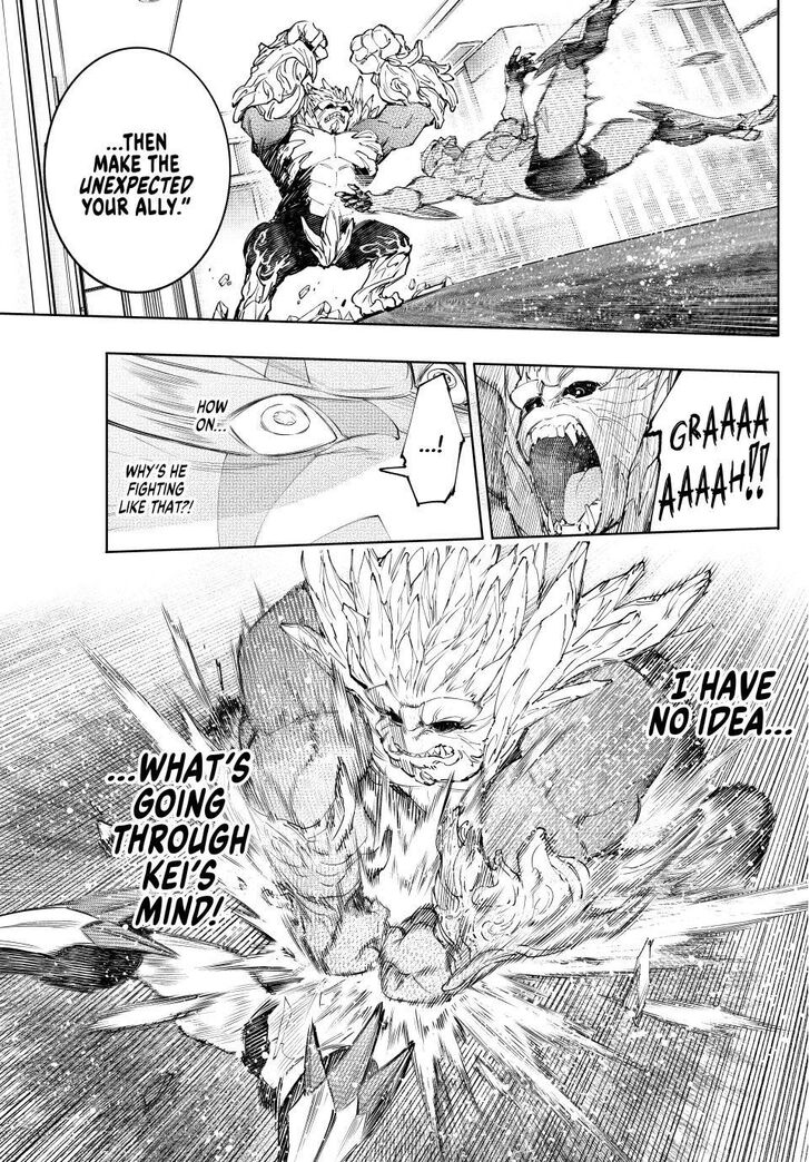 Read Shangri-La Frontier EN Manga Online