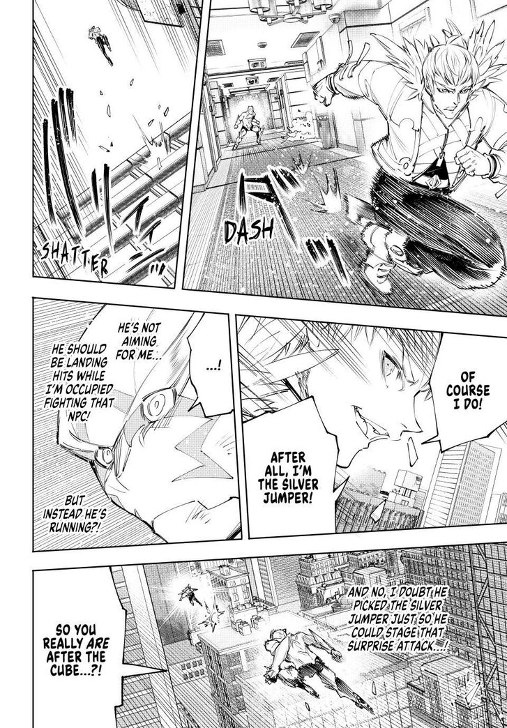 Read Shangri-La Frontier EN Manga Online