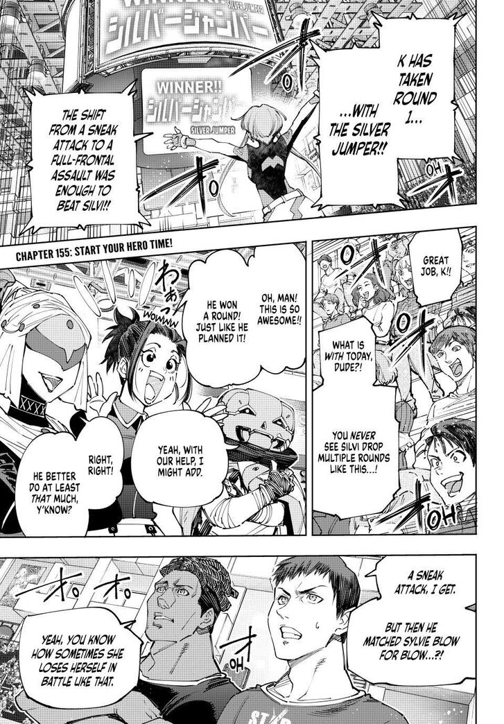 Read Shangri-La Frontier EN Manga Online