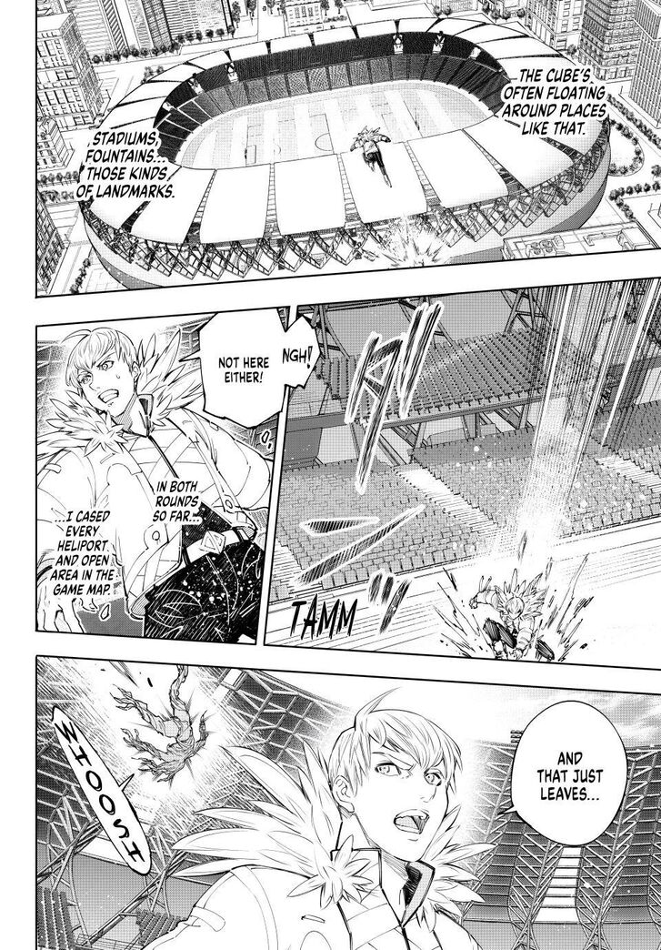 Read Shangri-La Frontier EN Manga Online