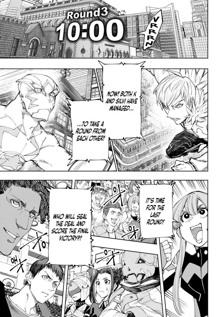 Read Shangri-La Frontier EN Manga Online