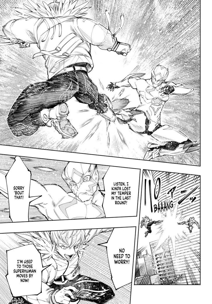 Read Shangri-La Frontier EN Manga Online