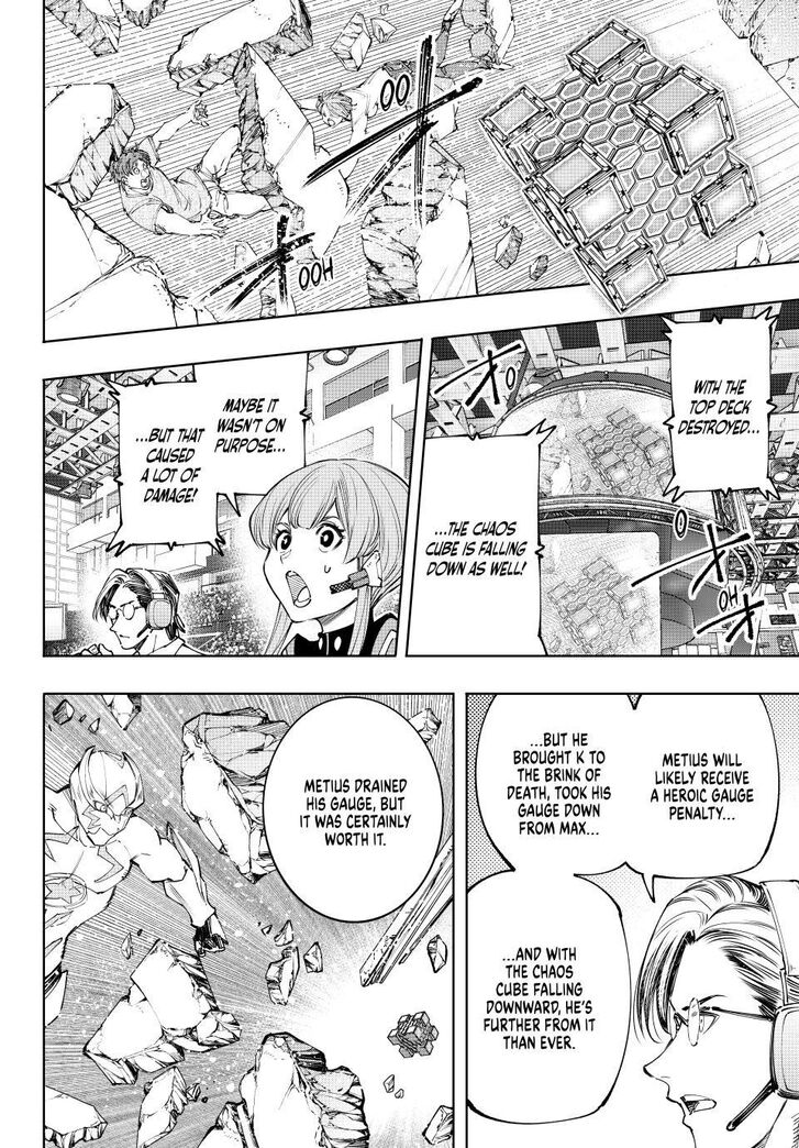 Read Shangri-La Frontier EN Manga Online