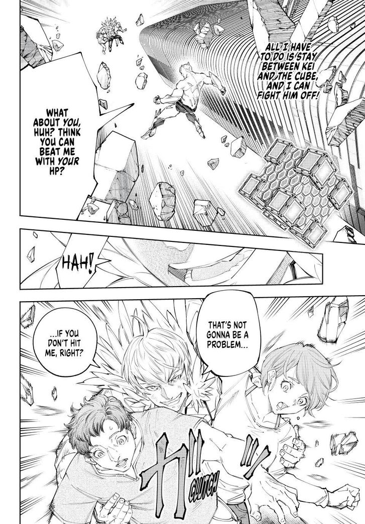 Read Shangri-La Frontier EN Manga Online