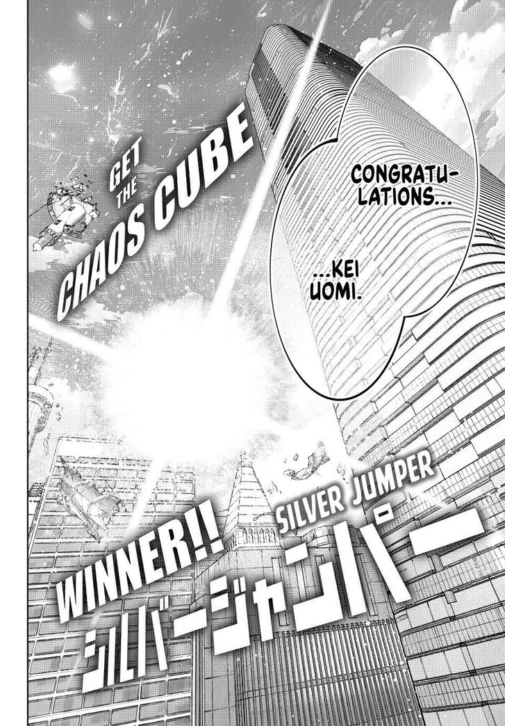 Read Shangri-La Frontier EN Manga Online