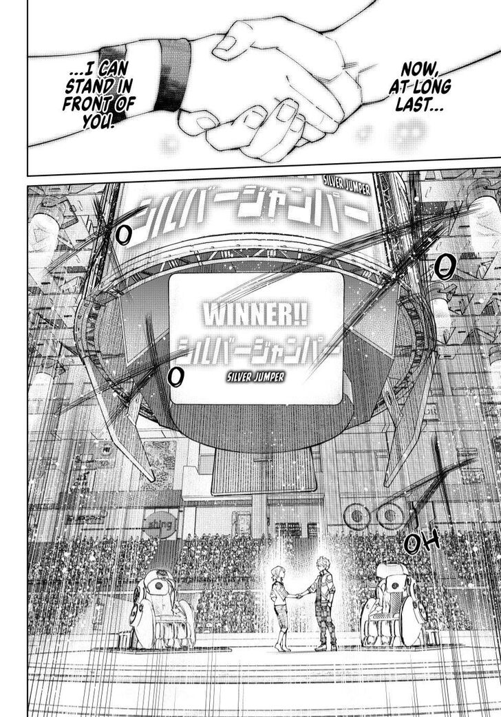 Read Shangri-La Frontier EN Manga Online