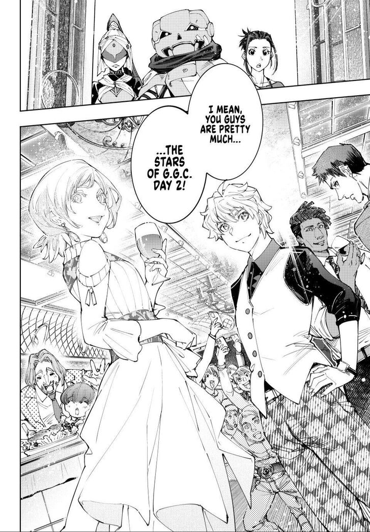 Read Shangri-La Frontier EN Manga Online