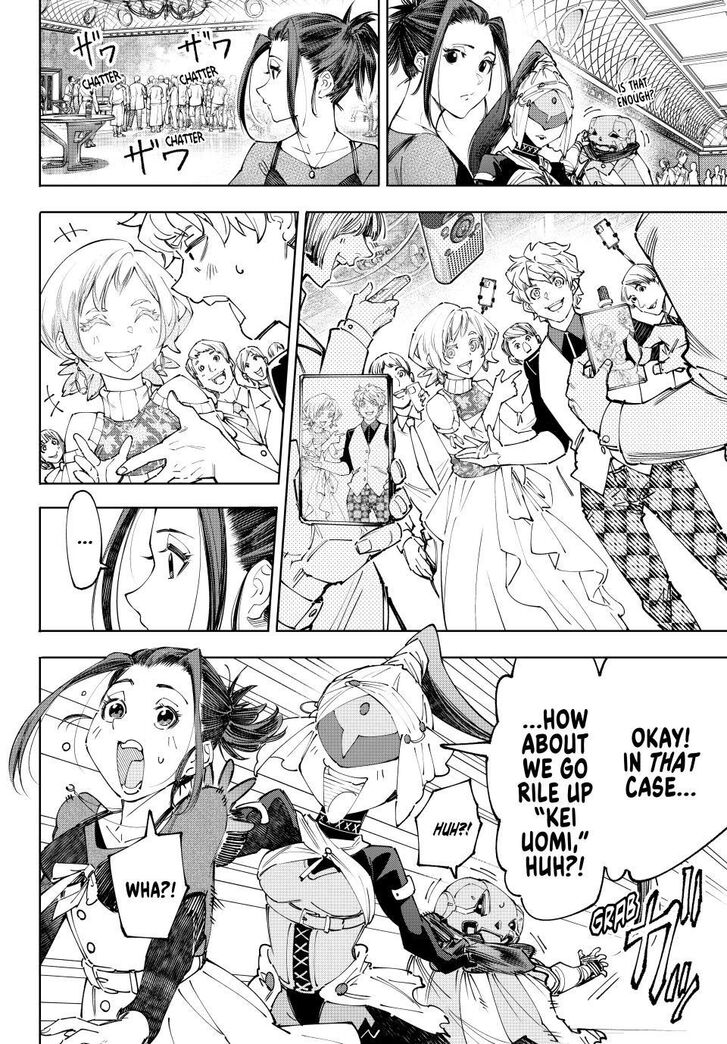 Read Shangri-La Frontier EN Manga Online