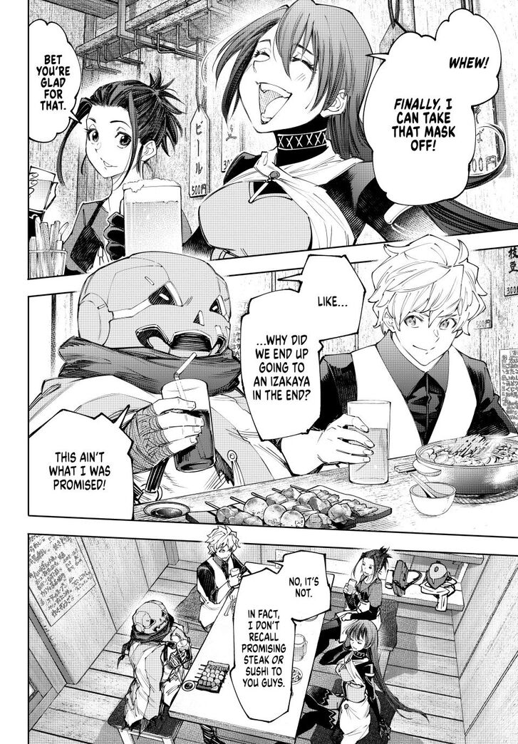 Read Shangri-La Frontier EN Manga Online