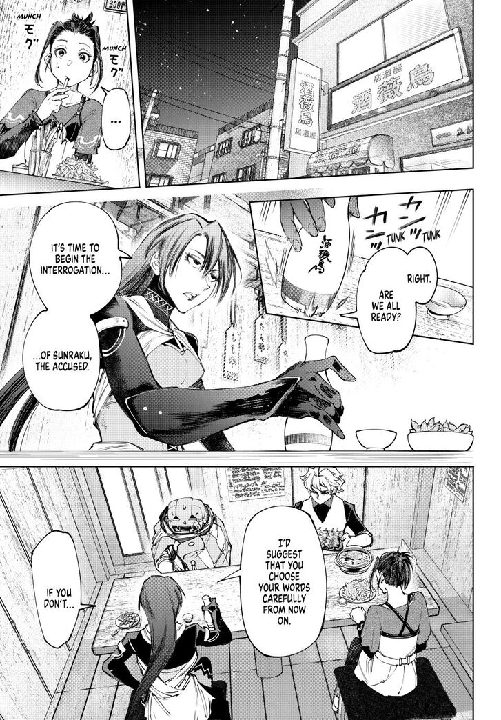 Read Shangri-La Frontier EN Manga Online