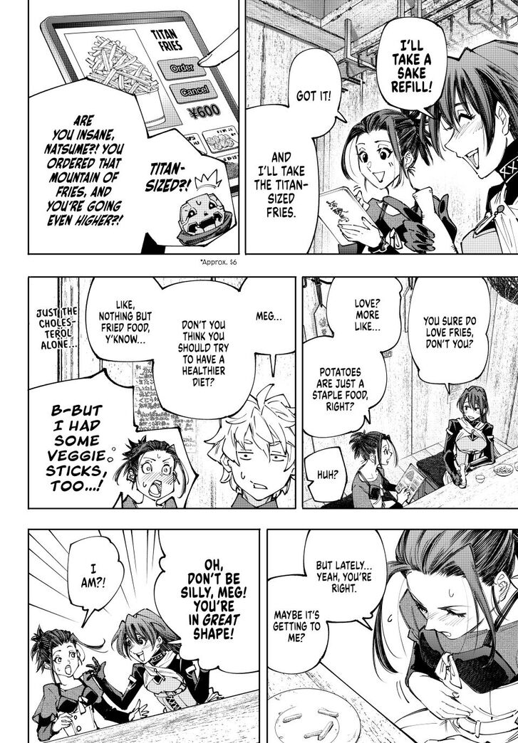 Read Shangri-La Frontier EN Manga Online